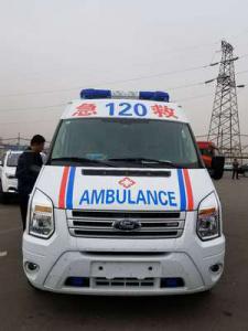 通渭县跨省长途